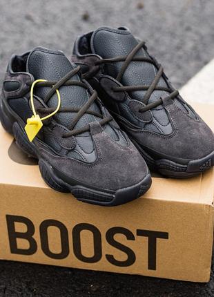 Кроссовки зимние adidas yeezy boost 500