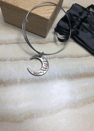 Браслет sterling silver the moon and back bolo