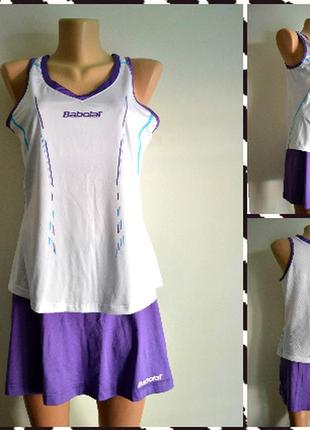 Babolat ® спортивный костюм для активных видов спорта