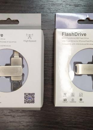 Флеш-накопитель  для iPhone и iPad FlashDrive 256Gb, 128Gb новые