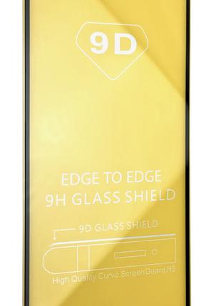 Защитное стекло для Vivo V15/V15 Pro, Full Glue, цвет черный