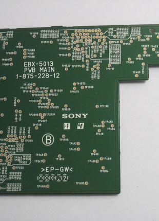 Плата EBX-5013 PWB MAIN 1-875-228-12 для Sony PRS-505 (стан не...