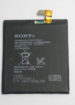 Акумулятор LIS1546ERPC для Sony D5103 Xperia T3 (2500 mAh), Or...