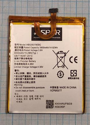 Акумулятор HB526379EBC для Huawei Y6 Pro, Original, б/в