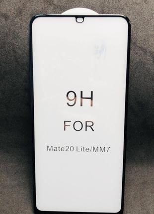 Захисне скло 5D Premium Huawei P Smart 2018 Black