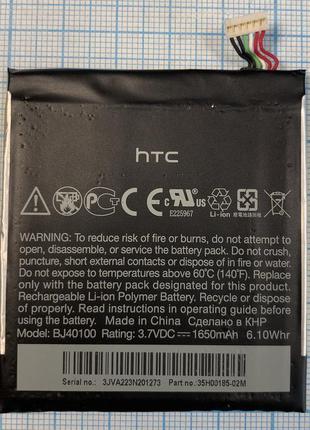 Акумулятор BJ40100 для HTC One S Z520e, Original, б/в
