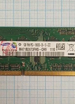 Оперативна пам'ять Samsung (SO-DIMM, DDR3, 1Gb, 1333 MHz, M471...