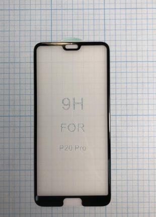 Захисне скло Optima 5D для Huawei P20 Pro Чорне