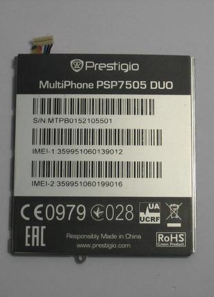 Акумулятор для Prestigio PSP7505 DUO, б/в