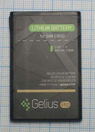 Акумулятор Gelius Pro AB-463651BU для Samsung S3650, 900mAh