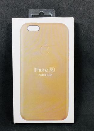 Чохол-накладка Apple Leather Case iPhone 5 5s SE Gold