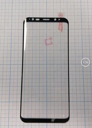 Захисне скло PRIME для Samsung G950 Galaxy S8 Full Glue (0.3мм...