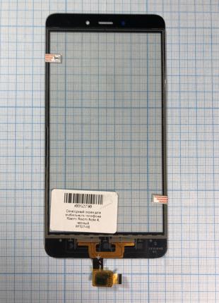 Сенсор (тачскрін) Xiaomi Redmi Note 4, чорний