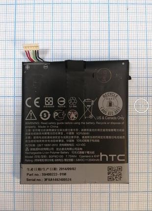 Акумулятор HTC Desire 610/ D610N, Original, б/в