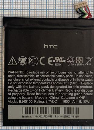 Акумулятор HTC BJ40100 для HTC Z320e, Z520e, Z560e One S, Orig...