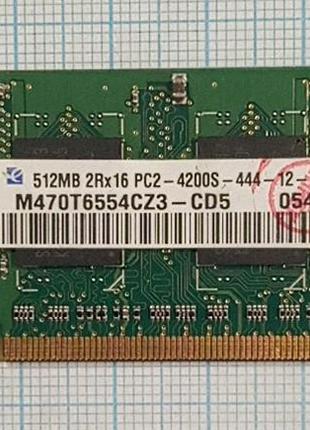 Оперативна пам'ять Samsung SODIMM DDR2-266 512MB PC2-4300 (M47...