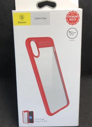 Чохол Baseus (OR) Suthin Case For iPhone X Red (SB09)