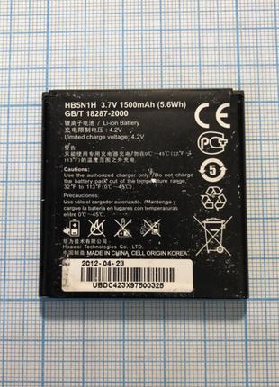 Акумулятор NB5N1H для Huawei U8815, Original, б/в