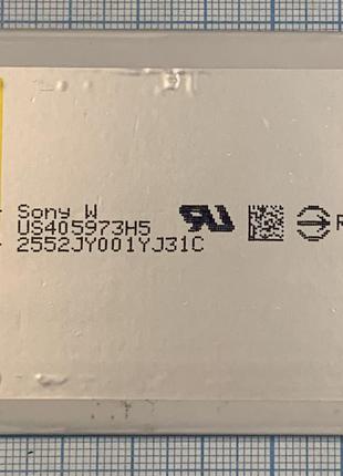 Акумулятор LIS1618ERPC для Sony Xperia E5 F3311, Original, б/в