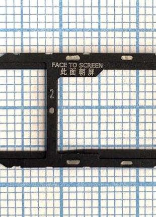 Тримач SIM-карти і карти пам'яті для Xiaomi Mi A1 Чорний