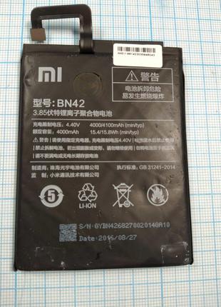 Акумулятор BN42 для Xiaomi Redmi 4 Original б/в
