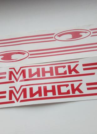 Наклейки на мотоцикл Минск 125 красные