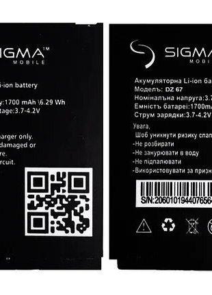 Аккумулятор (батарея) Sigma DZ67 1700mAh