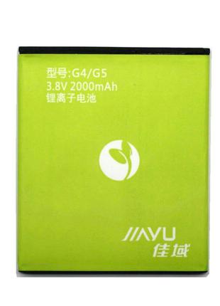 Аккумулятор (АКБ, батарея) Jiayu G4/Jiayu G5 (Li-ion 3.8V 2000...