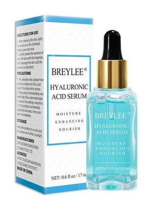 Сыворотка для лица breylee hyaluronic acid с гиалуроновой кисл...