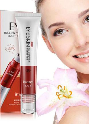 Ролик для очей images roll-on eye cream moisturizing, роликови...