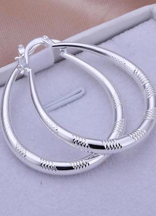 Серьги серебро 925 покрытие дутые сережки кольца с насечками