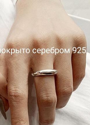 Посеребряное кольцо печатка дутая серебро 925 покрытие стильно...