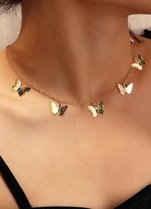 Чокер бабочки, красивая цепочка с подвесками из бабочек