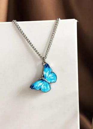 Підвіска блакитна метелик ланцюжок кулон з метеликом