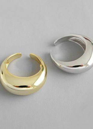 Стильное тренд кольцо серебро позолота массивное дутое колечко