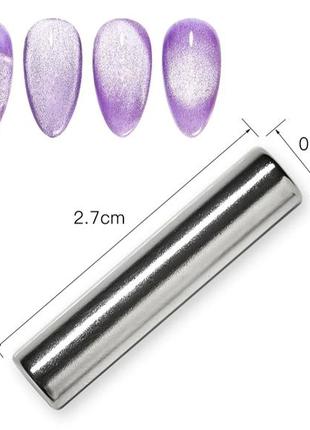 Магнит для ногтей маникюра дизайна магніт для нігтів манікюру