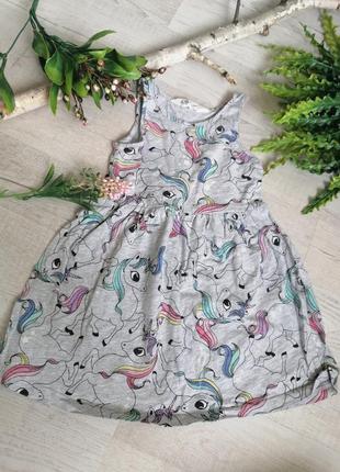 Платье плаття с  единорогами, с пони сукня з єдинорогами з поні