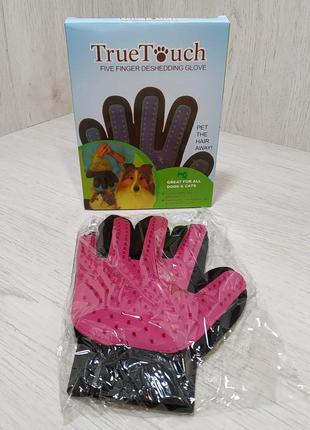 Перчатка для вычесывания шерсти True Touch собак и кошек