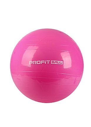 Гимнастический мяч для фитнеса 65 см Розовый