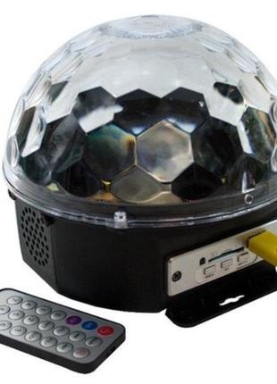 Світлодіодний диско-шар LED Magic Ball Light XC-01