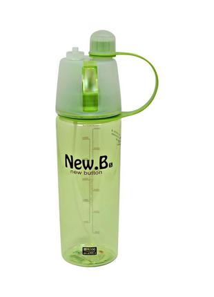 Бутылка для воды New.B, 600мл Зеленая