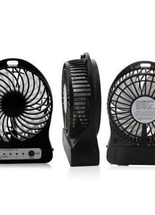 Потужний мінівентилятор mini fan XSFS-01 з акумулятором Black