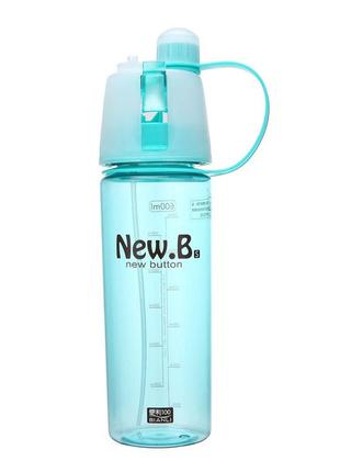 Бутылка для воды New.B, 600мл Голубая
