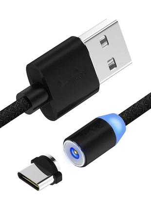 Кабель магнітний USB Type C 4993 кабель зарядки