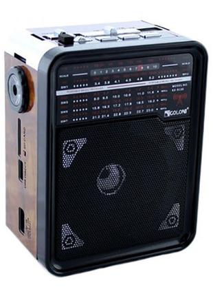 Радіоприймач GOLON Model:RX9100 Brown
