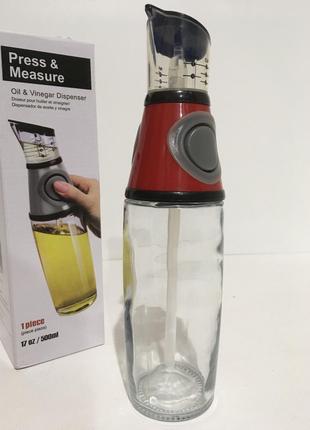 Бутылка для масла, press and measure oil dispenser, бутылка дл...