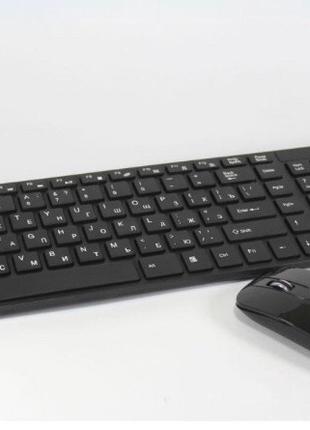 Комплект беспроводной клавиатура и мышка Keybord Wreless K06