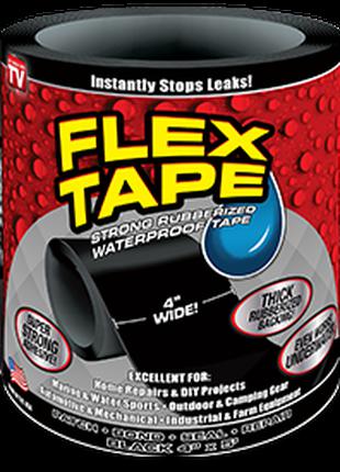 Сверхпрочная клейкая лента Flex Tape универсальная строительна...