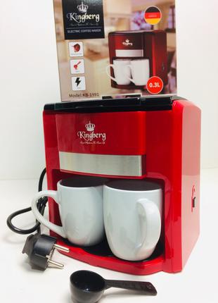Кофеварка с двумя чашками электрическая Красная Kingbeg KB 1991