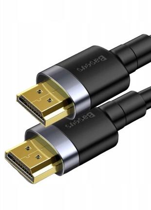 Кабель HDMI на HDMI поддержкой 4K BASEUS Cafule Series (5M, 4K...